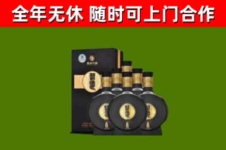 绵阳回收习酒